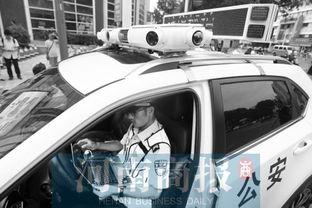 郑州警车爆料视频大全,一线视角下的城市安全守护 第2张 郑州警车爆料视频大全,一线视角下的城市安全守护 第2张