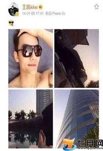 成都名媛爆料视频播放大全,一窥都市名媛生活众生相 第1张 成都名媛爆料视频播放大全,一窥都市名媛生活众生相 第1张