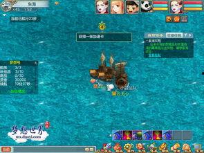 十个最新爆料游戏,揭秘最新游戏界的神秘大事件! 第2张 十个最新爆料游戏,揭秘最新游戏界的神秘大事件! 第2张